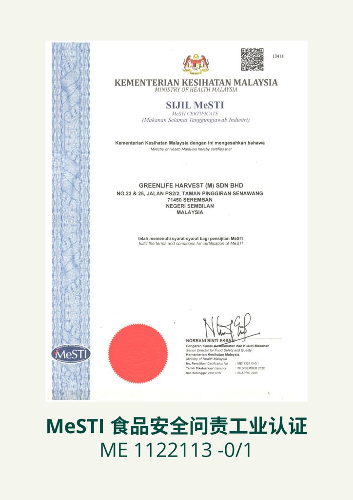 certificates image