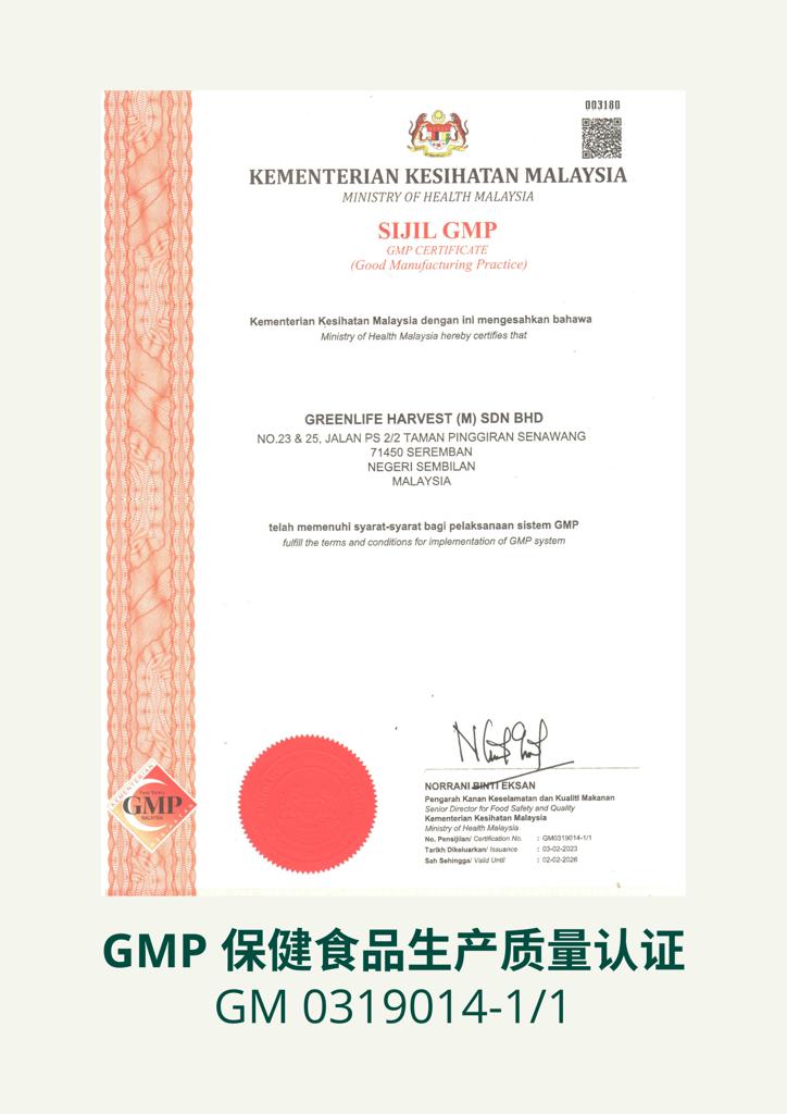 certificates image